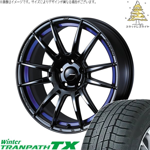 GN アウトランダー 235/60R18 スタッドレス | ウィンタートランパス TX \u0026 ウェッズスポーツ SA62R 18インチ 5穴114.3