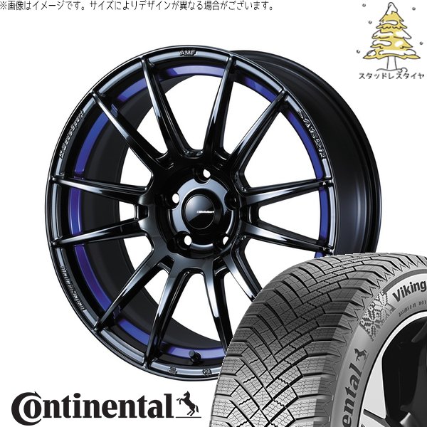 レクサスGS カムリ アコード 225/50R17 スタッドレス | バイキングコンタクト8 \u0026 ウェッズスポーツ SA62R 17インチ 5穴114.3