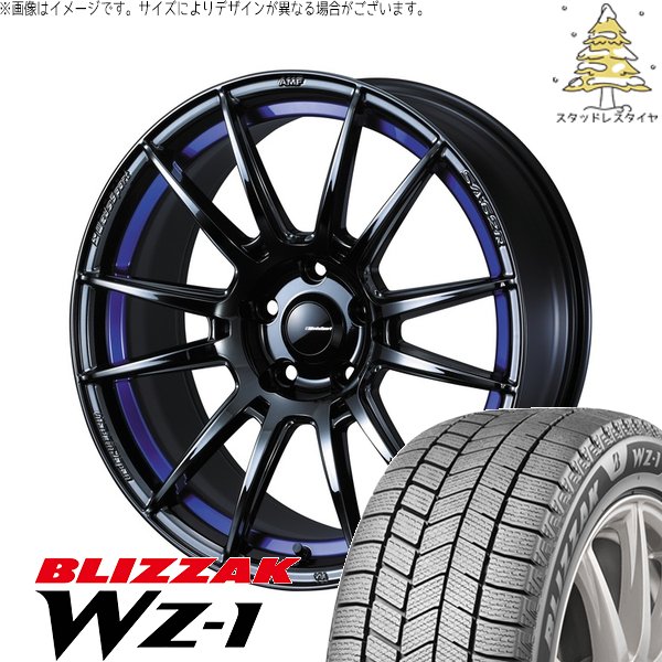 WRX STI GRB GVB 245/40R18 スタッドレス | ブリザック WZ-1 \u0026 ウェッズスポーツ SA62R 18インチ 5穴114.3
