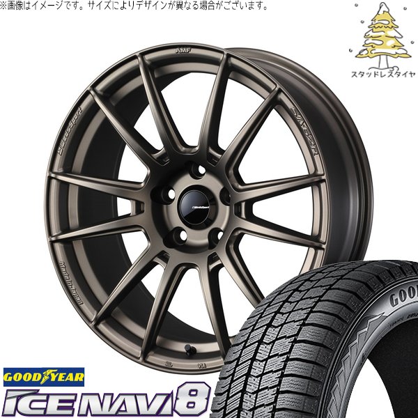 30アルファード 235/50R18 スタッドレス | アイスナビ8 \u0026 ウェッズスポーツ SA62R 18インチ 5穴114.3