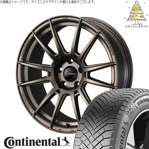 ホンダ CR-Z 205/45R17 スタッドレス | バイキングコンタクト8 \u0026 ウェッズスポーツ SA62R 17インチ 5穴114.3