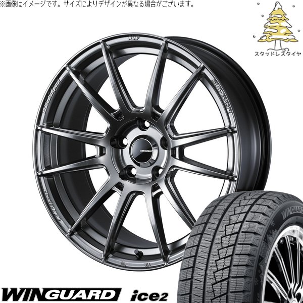 WINGUARD - アクア カローラフィールダー 185/65R15 スタッドレス | ウィンガード 内燃機関2 \u0026 ウェッズ運動競技 SA62R 15in 4穴100 タイヤ、ホイール-自動車-冬タイヤ、ホイールセット