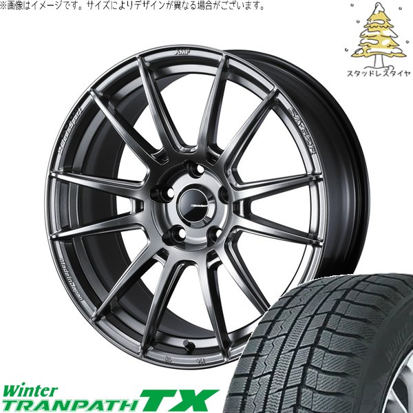 レクサスUX 225/50R18 スタッドレス | ウィンタートランパス TX \u0026 ウェッズスポーツ SA62R 18インチ 5穴114.3