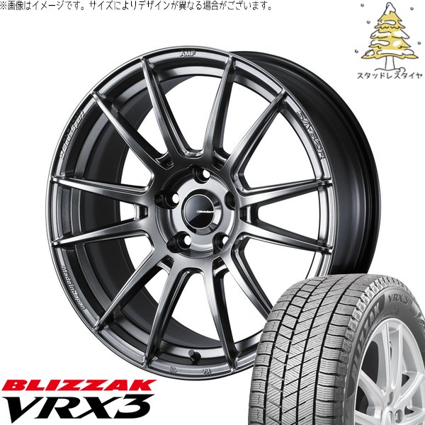 BS BRIDGESTONE BLIZZAK VRX3 225/45R18 18インチ スタッドレス 2本 23～24年製 クラウンアスリート レヴォーグ等　(KTJ666) クレジットカード QRコード決済可能 BS BRIDGESTONE BLIZZAK VRX3 225/45R18 18インチ スタッドレス 2本 23