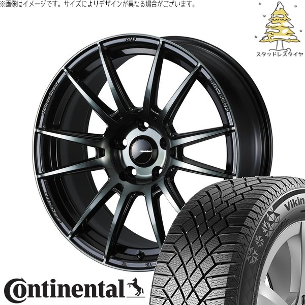 VikingContact マツダ6 スカイライン 225/55R17 スタッドレス