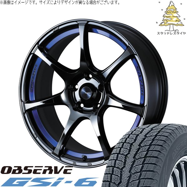 T33エクストレイル 235/60R18 スタッドレス | オブザーブ Gsi-6 \u0026 ウェッズスポーツ SA75R 18インチ 5穴114.3