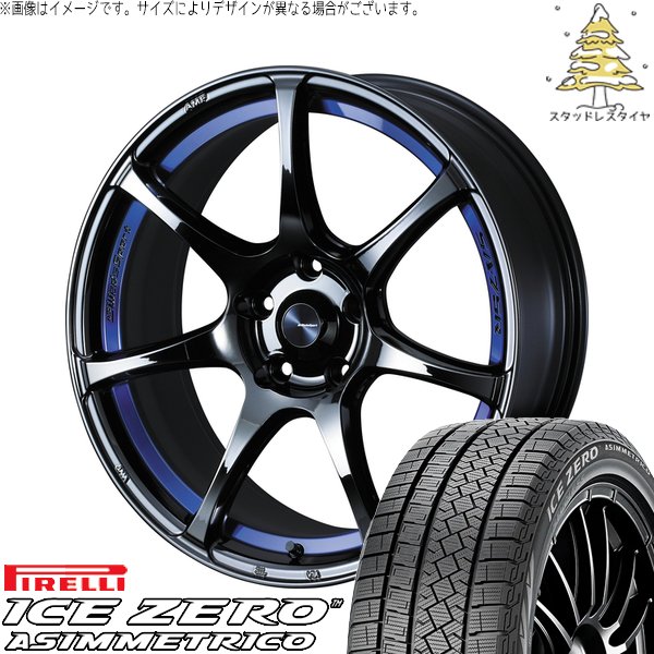 リーフ ルミオン 215/45R17 スタッドレス | アイスゼロアシンメトリコ \u0026 ウェッズスポーツ SA75R 17インチ 5穴114.3