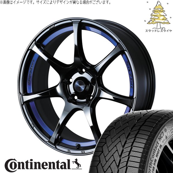 フォレスター 225/50R18 スタッドレス | ノースコンタクト NC7 \u0026 ウェッズスポーツ SA75R 18インチ 5穴100