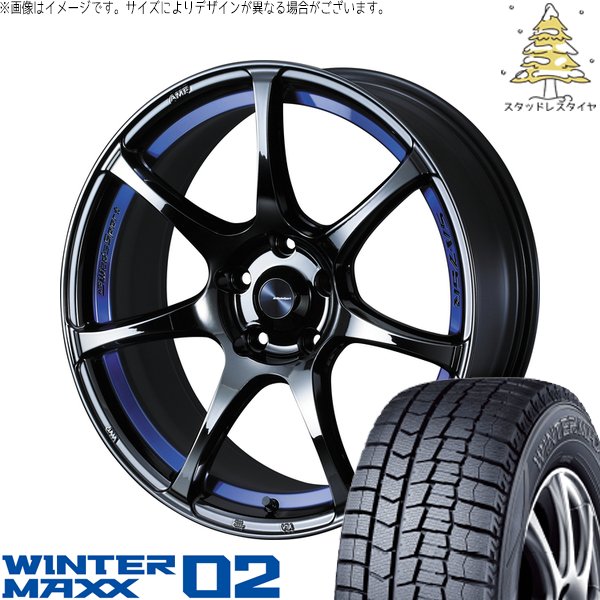 レクサスGS カムリ アコード 225/50R17 スタッドレス | ウィンターマックス02 \u0026 ウェッズスポーツ SA75R 17インチ 5穴114.3