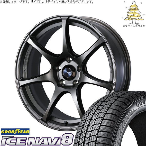 WEDSSPORT 17インチ 215/45/17 美品 プリウス 86 WEDSSPORT 17インチ 215/45/17 美品 プリウス 86