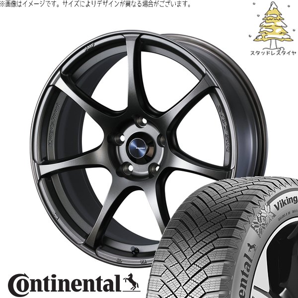 【値下げ】205/45R17 スタッドレス タイヤ ホイール ナット付 VikingContact CR-Z スイフトスポーツ 205/45R17 スタッドレス