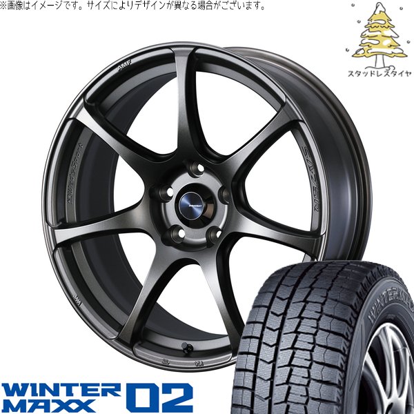 UX CH-R エスティマ 225/50R18 スタッドレス | ウィンターマックス02 \u0026 ウェッズスポーツ SA75R 18インチ 5穴114.3