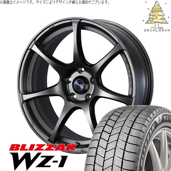 リーフ ルミオン 215/45R17 スタッドレス | ブリザック WZ-1 \u0026 ウェッズスポーツ SA75R 17インチ 5穴114.3