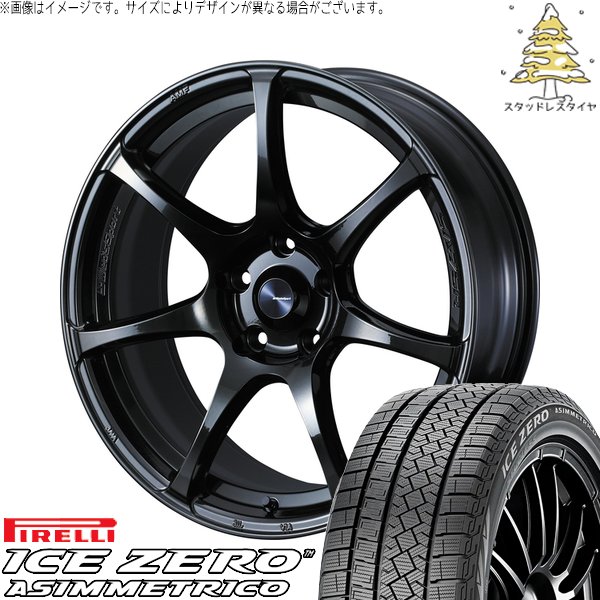 MZX8FO745C3
