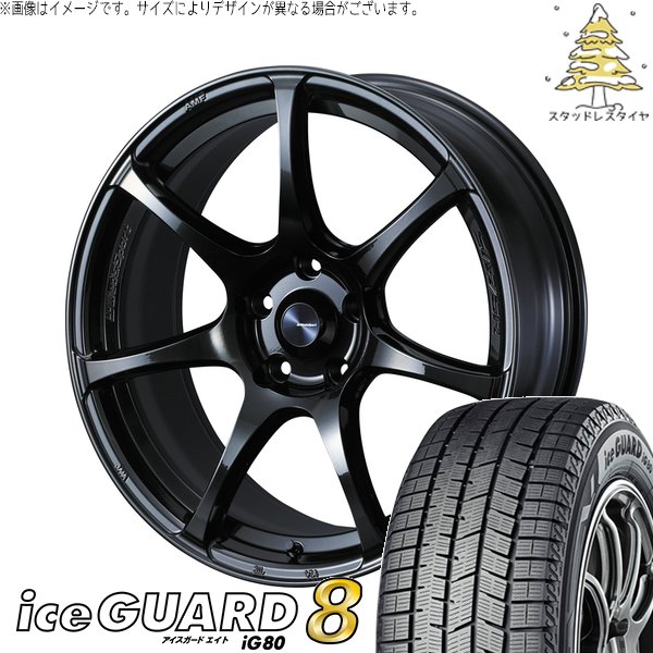 ヨコハマタイヤ（YOKOHAMA TIRE） アウトバック 225/65R17 