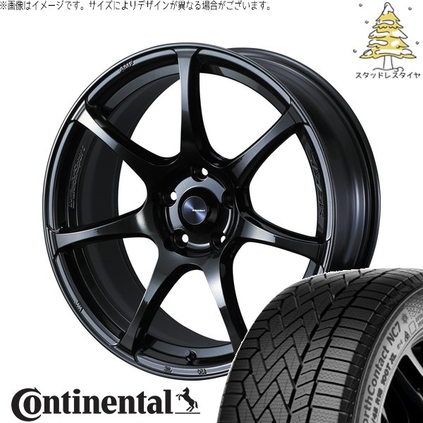NorthContact レクサスGS レクサスIS 225/50R17 スタッドレス | ノース 