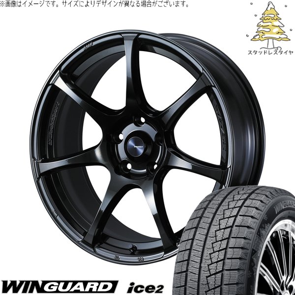 WINGUARD - フォレスター 215/55R17 スタッドレス | ウィンガード 内燃機関2 \u0026 ウェッズ運動競技 SA75R 17in 5穴100 冬タイヤ、ホイールセット-自動車