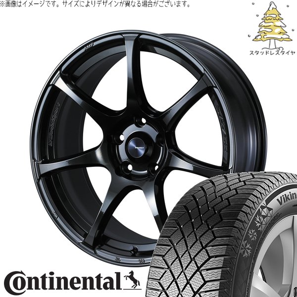 シャトル カローラフィールダー 185/60R15 スタッドレス | バイキングコンタクト7 \u0026 ウェッズスポーツ SA75R 15インチ 4穴100