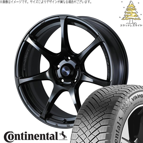 VikingContact CR-Z スイフトスポーツ 205/45R17 スタッドレス 