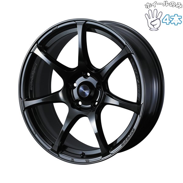 15インチ アルミホイール 4穴100 | ウェッズ ウェッズスポーツ SA75R ハイパーブラッククリア2 6J 4本