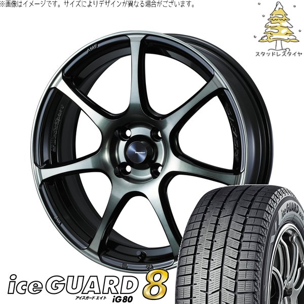 ヨコハマタイヤ（YOKOHAMA TIRE） フィールダー 195/50R16 