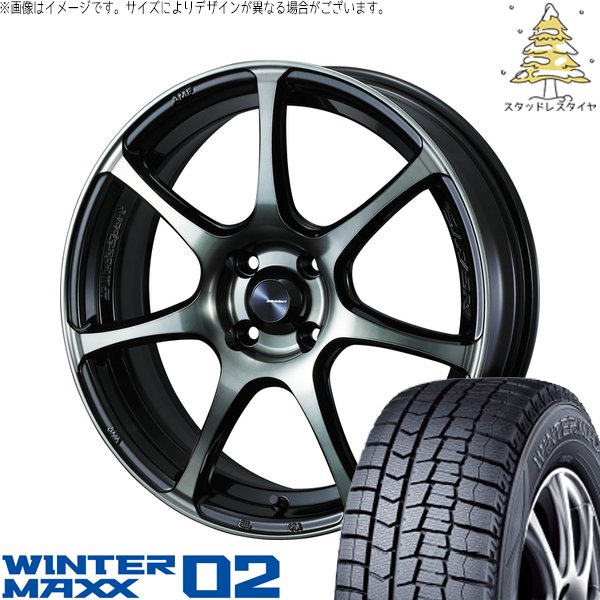 WINTER MAXX - シャトル カローラフィールダー 185/60R15 スタッドレス | ウィンターマックス02 \u0026 ウェッズ運動競技 SA75R 15in 4穴100 自動車-車、バイク、自転車