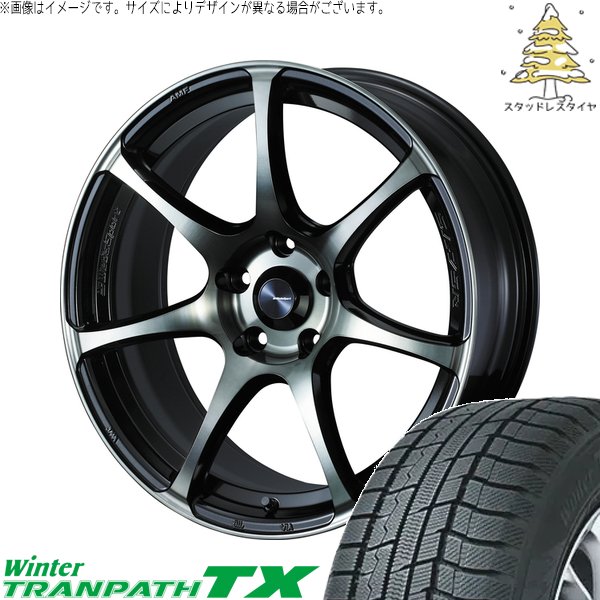C28 セレナ ヤリスクロス 215/55R17 スタッドレス | ウィンタートランパス TX \u0026 ウェッズスポーツ SA75R 17インチ 5穴114.3