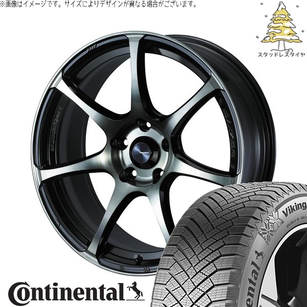 ホンダ CR-Z 205/45R17 スタッドレス | バイキングコンタクト8 \u0026 ウェッズスポーツ SA75R 17インチ 5穴114.3