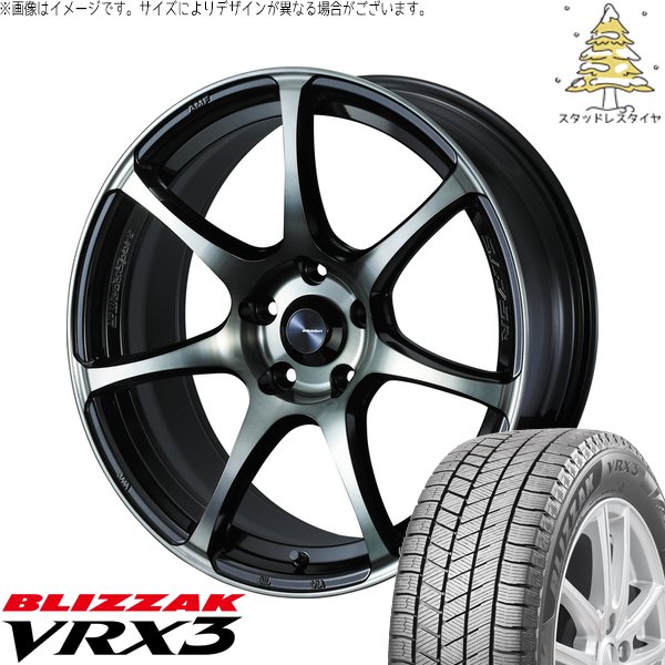 XV フォレスター 225/60R17 スタッドレス | ブリザック VRX3 \u0026 ウェッズスポーツ SA75R 17インチ 5穴100