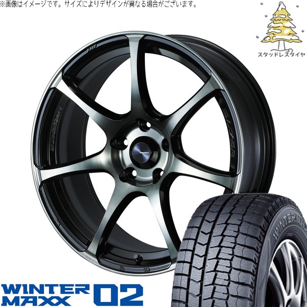 WINTER MAXX WRX GRB GRF GVB GVF STI VAB S4 VAG 245/40R18