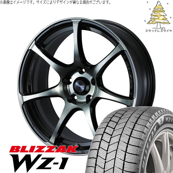 プリスウα 225/40R18 スタッドレス | ブリザック WZ-1 \u0026 ウェッズスポーツ SA75R 18インチ 5穴114.3