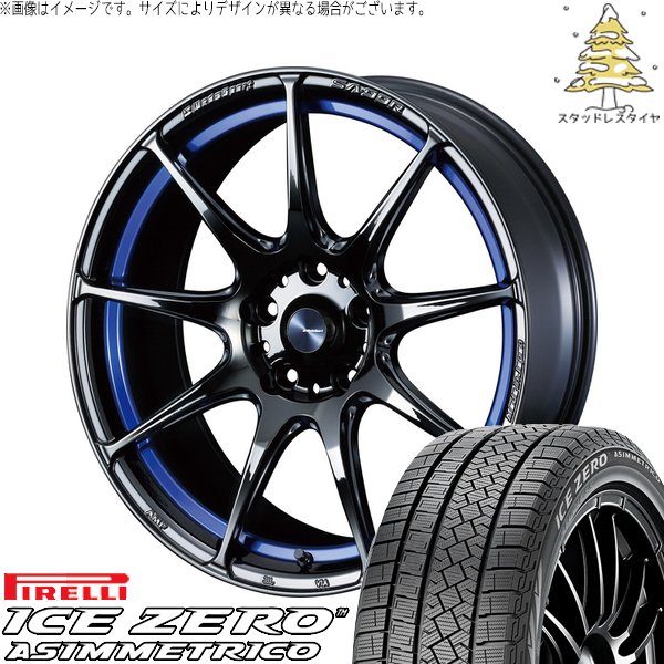 リーフ ルミオン 215/45R17 スタッドレス | アイスゼロアシンメトリコ \u0026 ウェッズスポーツ SA99R 17インチ 5穴114.3