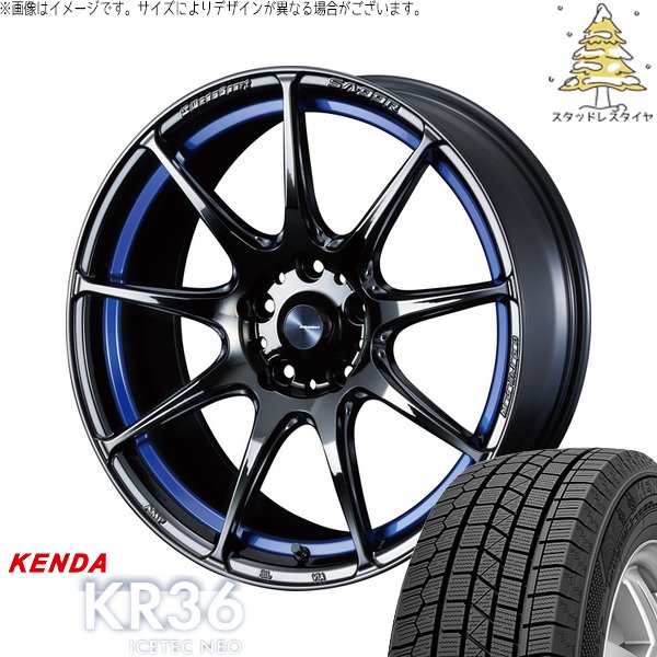 レガシィB4 BM系 BR系 225/45R18 スタッドレス | アイステックネオ KR36 \u0026 ウェッズスポーツ SA99R 18インチ 5穴100