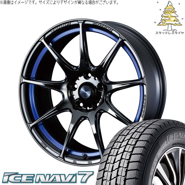 セレナ インプレッサ 215/40R18 スタッドレス | アイスナビ7 \u0026 ウェッズスポーツ SA99R 18インチ 5穴114.3