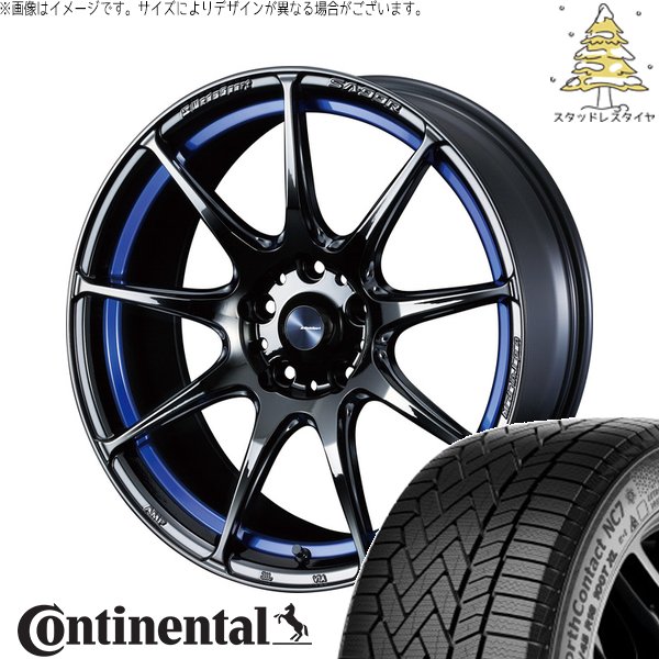 NorthContact - エスティマ 215/55R17 スタッドレス | 北の方連係 NC7 \u0026 ウェッズ運動競技 SA99R 17in 5穴114.3 タイヤ、ホイール-冬タイヤ、ホイールセット