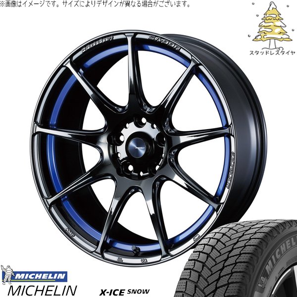 ランエボ10 245/40R18 スタッドレス | エックスアイス スノー \u0026 ウェッズスポーツ SA99R 18インチ 5穴114.3