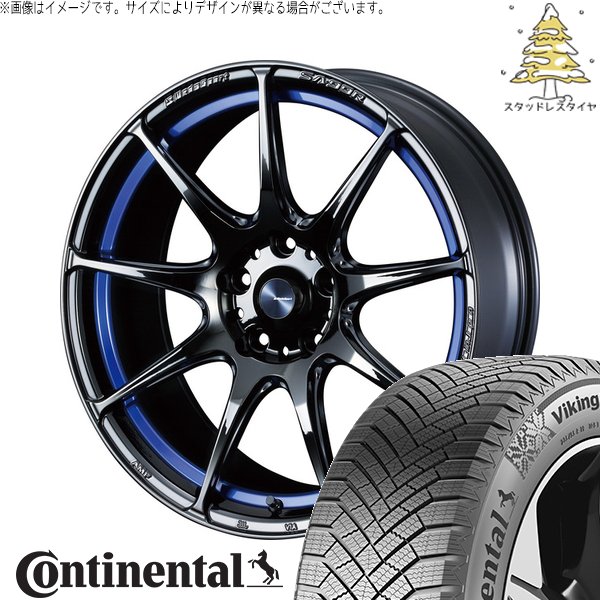 レクサスGS カムリ アコード 225/50R17 スタッドレス | バイキングコンタクト8 \u0026 ウェッズスポーツ SA99R 17インチ 5穴114.3
