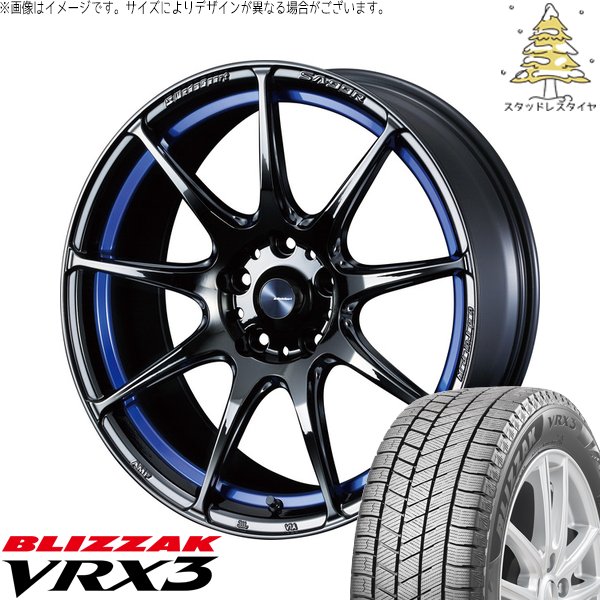 レクサスNX ハリアー 235/55R18 スタッドレス | ブリザック VRX3 \u0026 ウェッズスポーツ SA99R 18インチ 5穴114.3