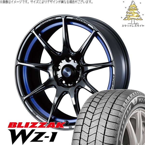 ランエボ10 245/40R18 スタッドレス | ブリザック WZ-1 \u0026 ウェッズスポーツ SA99R 18インチ 5穴114.3