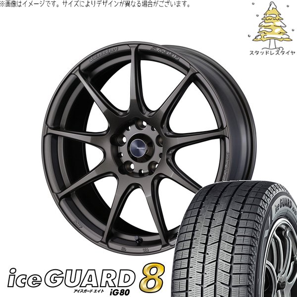ヨコハマタイヤ（YOKOHAMA TIRE） アクア カローラフィールダー 205 