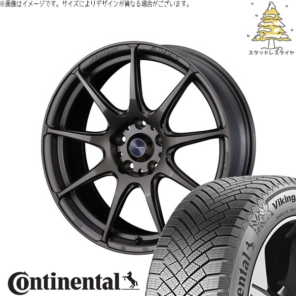 VikingContact エスティマ 215/55R17 スタッドレス | バイキング