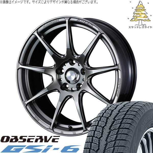 デリカD5 アウトランダー 225/55R18 スタッドレス | オブザーブ Gsi-6 \u0026 ウェッズスポーツ SA99R 18インチ 5穴114.3