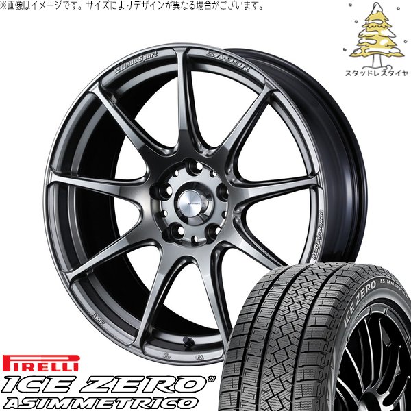 MU9AS9R44TE