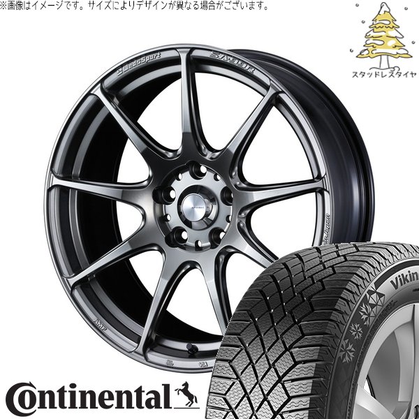 シャトル カローラフィールダー 185/60R15 スタッドレス | バイキングコンタクト7 \u0026 ウェッズスポーツ SA99R 15インチ 4穴100