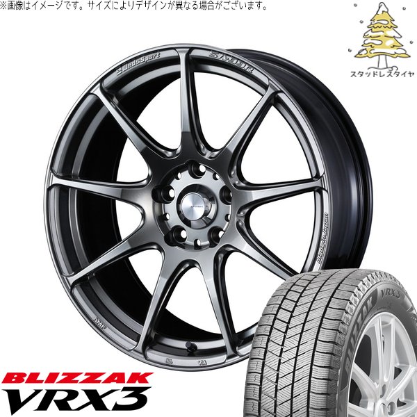 ノートオーラ 195/65R15 スタッドレス | ブリザック VRX3 \u0026 ウェッズスポーツ SA99R 15インチ 4穴100