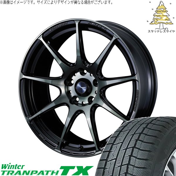 ヤリスクロス 215/55R17 スタッドレス | ウィンタートランパス TX \u0026 ウェッズスポーツ SA99R 17インチ 5穴114.3
