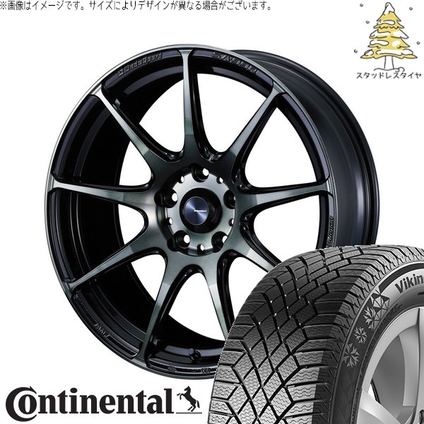 VikingContact マツダ6 スカイライン 225/55R17 スタッドレス