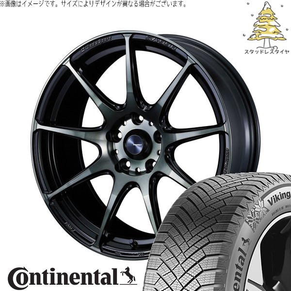 XV フォレスター 225/55R18 スタッドレス | バイキングコンタクト8 \u0026 ウェッズスポーツ SA99R 18インチ 5穴100