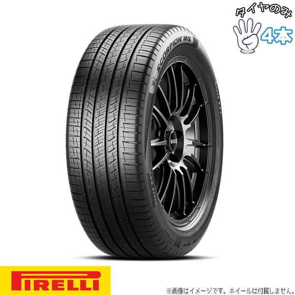 激安 275/35R20 ミシュラン パイロットスポーツ4 サマータイヤ 2本 楽天市場】275／35r20 パイロットスポーツの通販