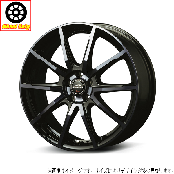 新品 アルミホイール 4本 16インチ DR 01 ブラックポリッシュ＋ダークブルークリア 16×6.0J +43 4H100P :4560234940061x4pc:TireShop All Terrain